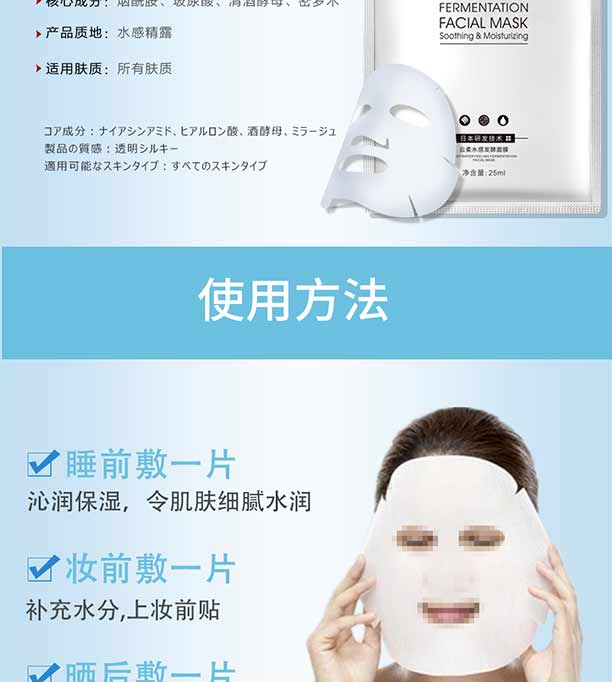 Ԋ������ˮ�аl(f��)����Ĥ