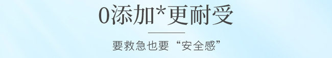 Ғ�����ۼ����o(h��)��Ĥ
