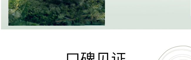 ��?ji��)��`֥�ɲ�ϵ���o(h��)�w�׽M