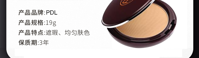 Premium-Compact-Powder̩��(gu��)�߼�(j��)�o�·۵�