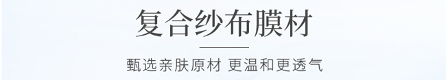 �����t(y��)���p���t(y��)���ޏ�(f��)��Ĥ