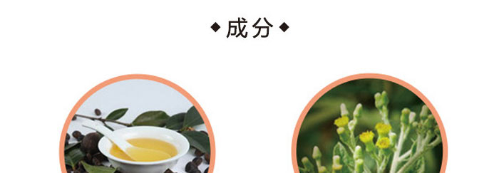 ���ϼ���-ɽ�����{(di��o)������