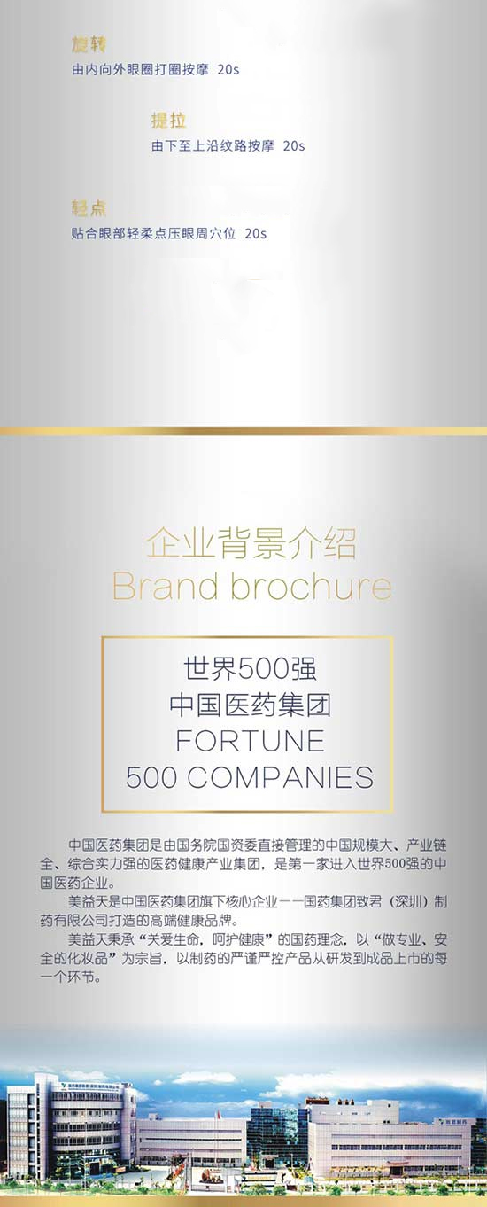 �������g��˪