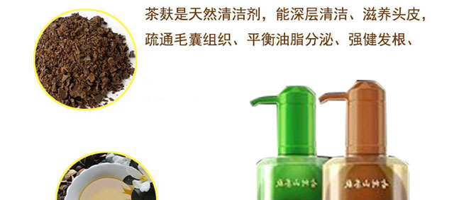 ���ϼ���Ř�ɽ����ϴ�l(f��)��