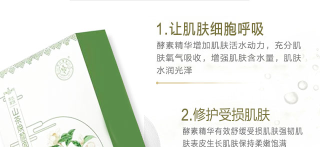 ���ϼ���ɽ�蟨���Ĥ�׺�