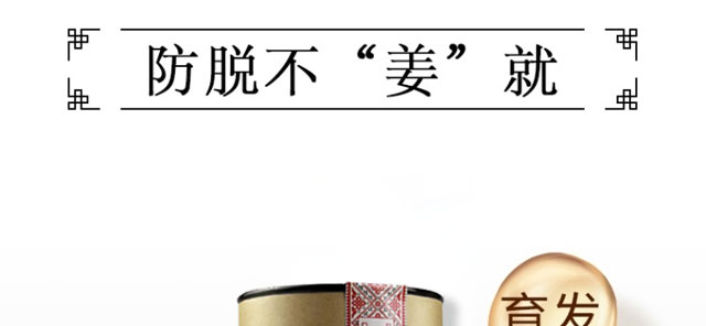 ���ϼ��峬���l(f��)��{�׽���