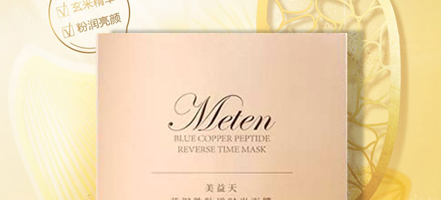 �{(l��n)�~���ĕr(sh��)����Ĥ