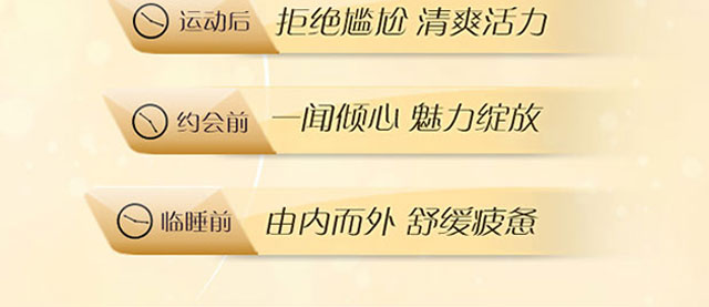 美益天蠶絲皂 美益天蠶絲皂