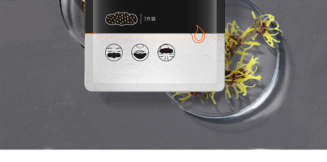 ��ɽ��ȥ���^���N