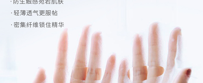 ˮ��͸��������Ĥ