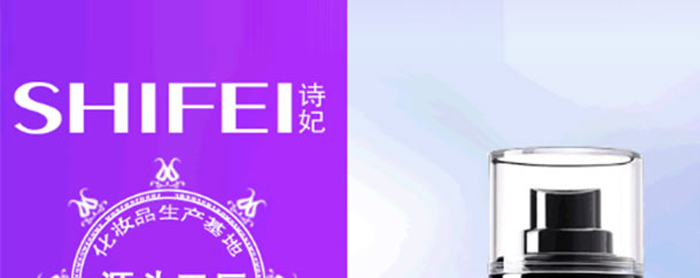 ���W�y�Ӷ��y���F