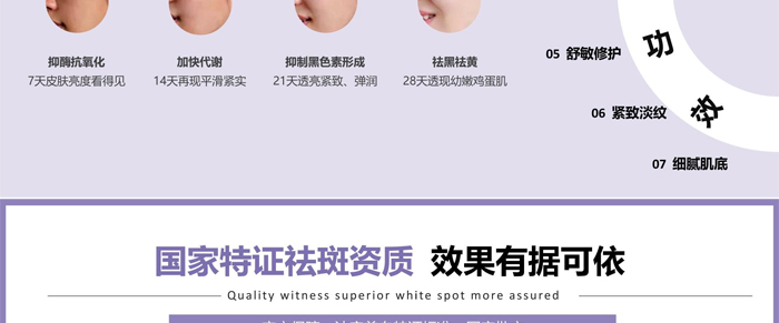 ����׺�OEM_ODM