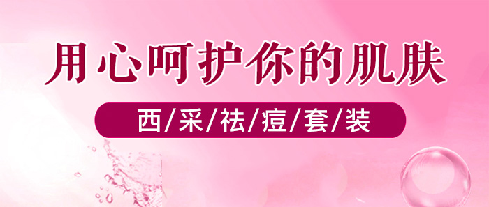 ��������b