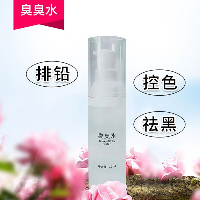 ����ˮ(����ˮ)ƿ�b30ml