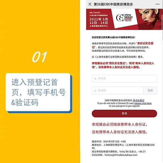 ��(ji��n)��5��������A(y��)��ӛ������VIPͨ��