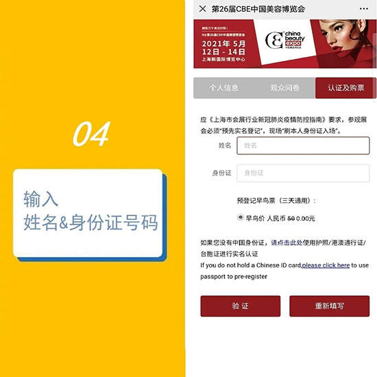 ��(ji��n)��5��������A(y��)��ӛ������VIPͨ��
