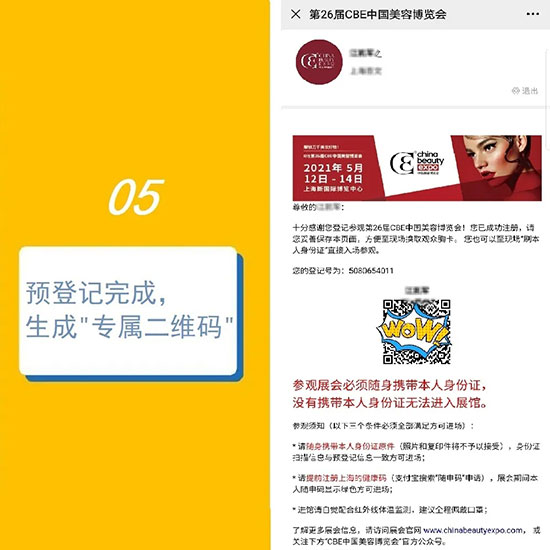 ��(ji��n)��5��������A(y��)��ӛ������VIPͨ��