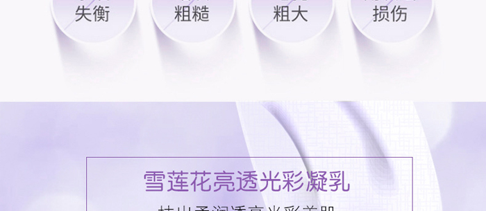 �S�c�ʗ�ѩɏ����͸�������_(k��i)05