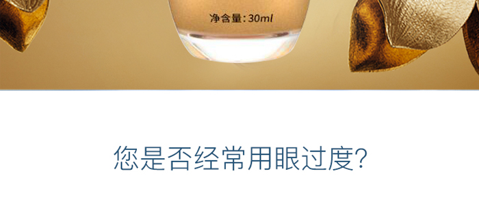 ˮ�۾o�����o��˪