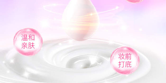 ܽ�����Ч���o(h��)˪_05