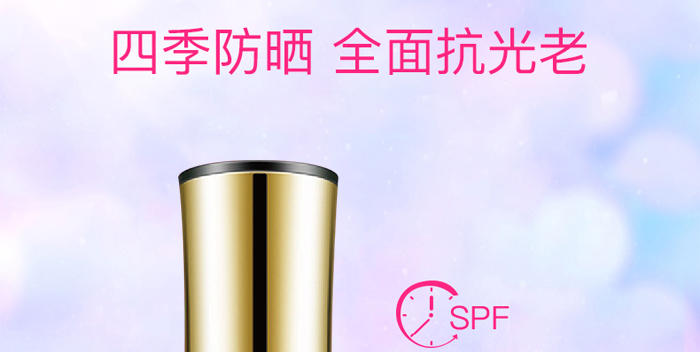 ܽ�����Ч���o(h��)˪_13