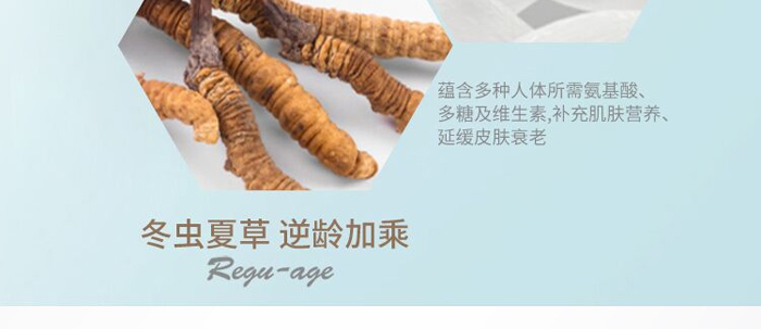 �����-�����������ɾ��A˪