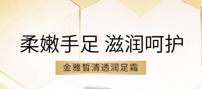 �������͸��(r��n)��˪20g