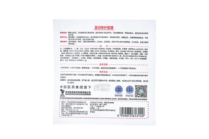 ����(r��n)���o(h��)��Ĥ