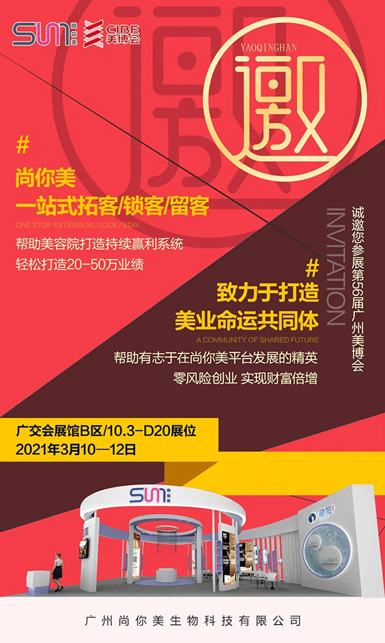��������ţ�D(zhu��n)Ǭ�����_(k��i)�T(m��n)�t��8�غ��Y����ȼ���V��������(hu��)