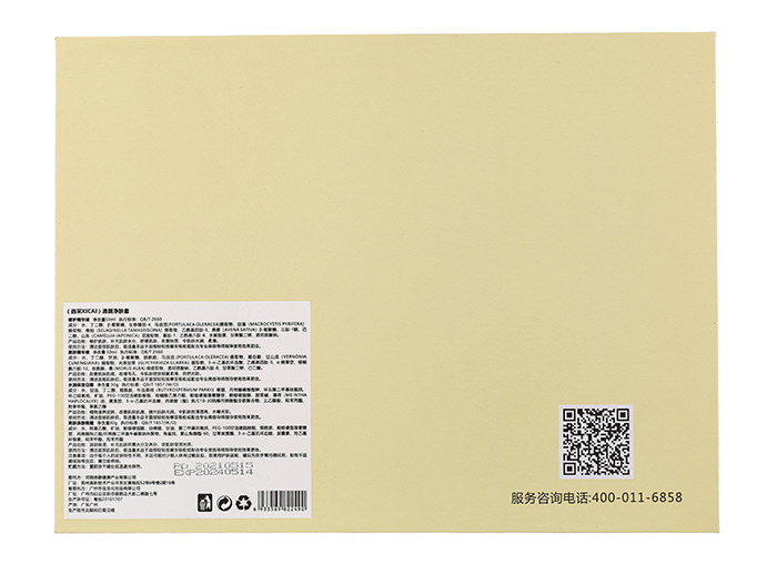 ���ɶ��Č��w���o(h��)�M��