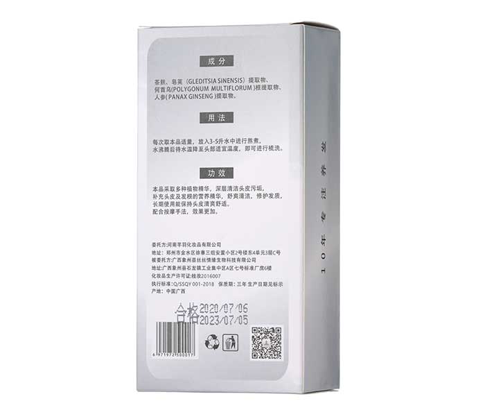 努麗雅舒凈草本養(yǎng)發(fā)粉 努麗雅舒凈草本養(yǎng)發(fā)粉