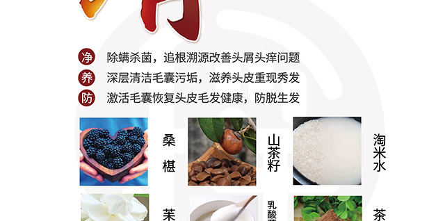 ���լ�Ұ������ϴ�l(f��)��_29