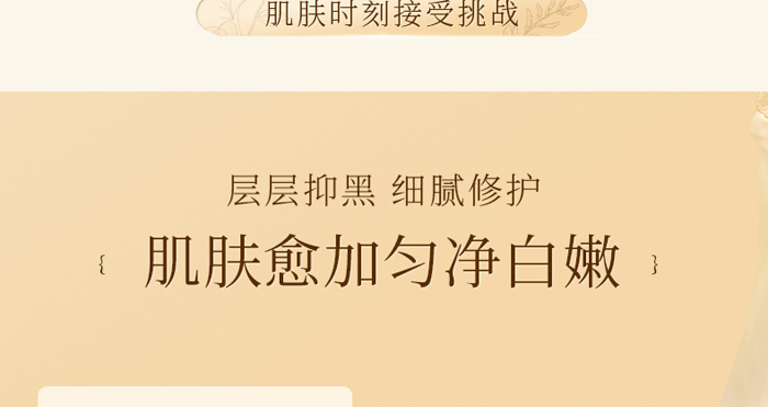 ������������o(h��)��˪