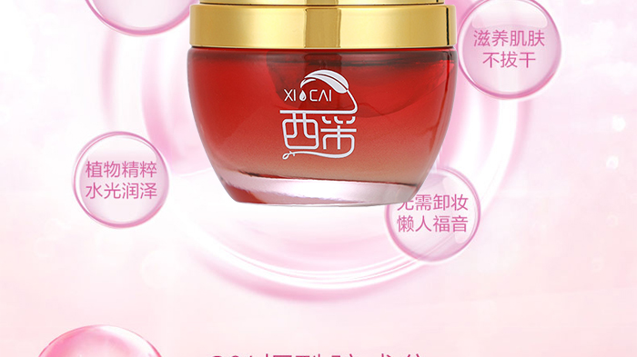 ����ˮ��(r��n)������˪