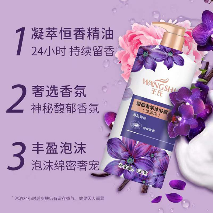 ������������ԡ¶���̝��ͣ�