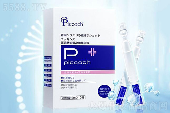 Piccoch�{�~�ļ��۴Β����AҺ