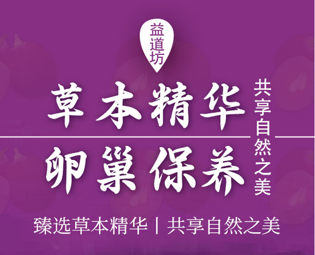 ������ѳ����B(y��ng)��