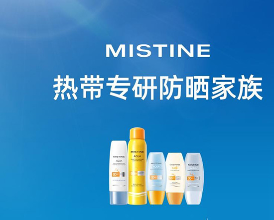 ��֧��Ʒ��ǧ�f+��MISTINE�{��(sh��)���ɞ����TOP1