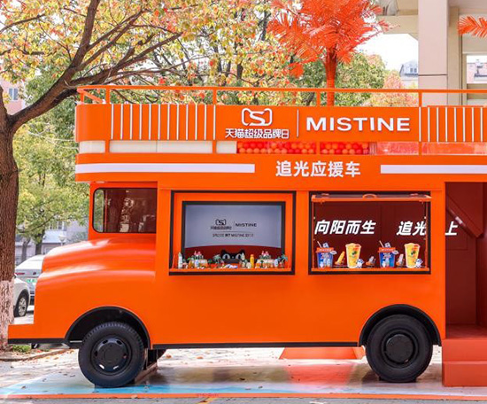 ��֧��Ʒ��ǧ�f+��MISTINE�{��(sh��)���ɞ����TOP1