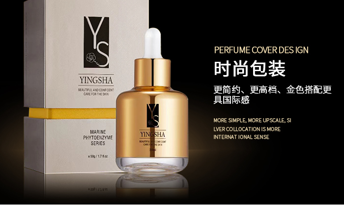 ��ɯ�ܹ��Ճ��ԭҺ