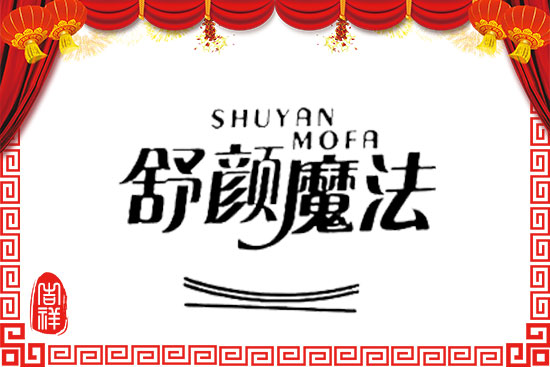 ���L(f��ng)�贺�ԣ����ÝM�������W����ף�������³��f(w��n)���d��