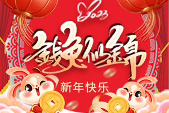 �V����Ʒ��˾ף������꼪�������������\(y��n)��