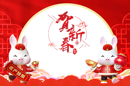 �^̖(h��o)��(�V��)�t(y��)ˎ�Ƽ����޹�˾��ף������꼪��