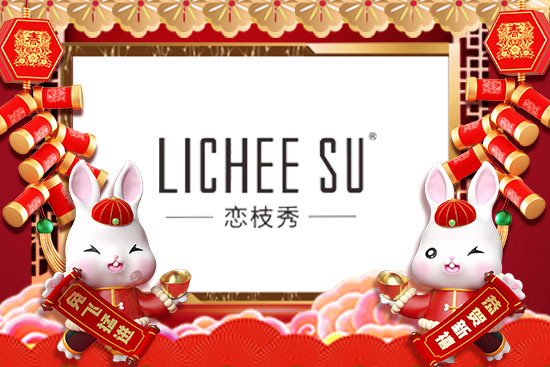 �V�݄�(chu��ng)���o��Ұ����ˣ�ף������꼪��������