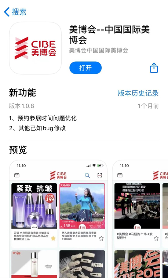 ������App