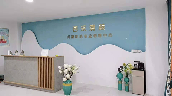 ������F(xi��n)�挦(du��)ȫ��(gu��)����