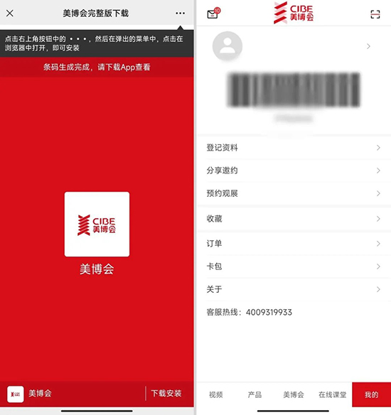 �������d����������APP���؈D���挣�ٗl�a����