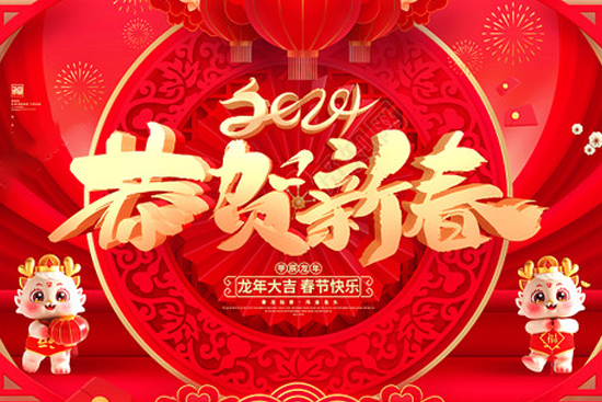 �V�݄�(chu��ng)���o��Ұ����ˣ�ף������꼪��������