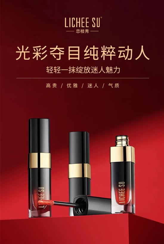 �V�݄�(chu��ng)���o��Ұ����ˣ�ף������꼪�����⣡