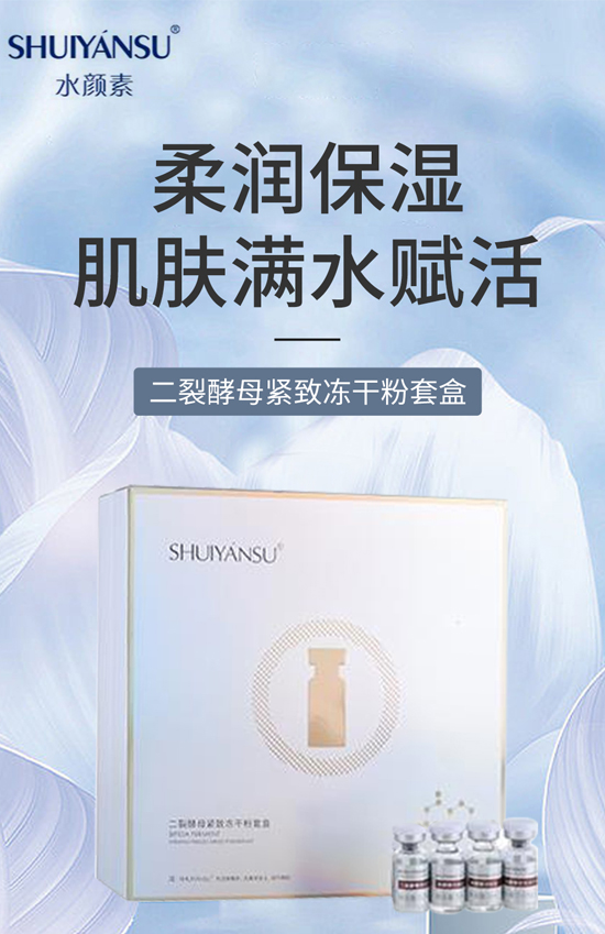 �V��Ʒ��(y��u)���yף����������옷���f��������